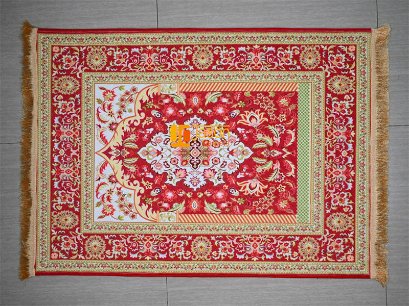 Printed Prayer Rug